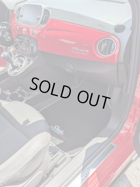 画像2: Stile オリジナル フロアマット (2)